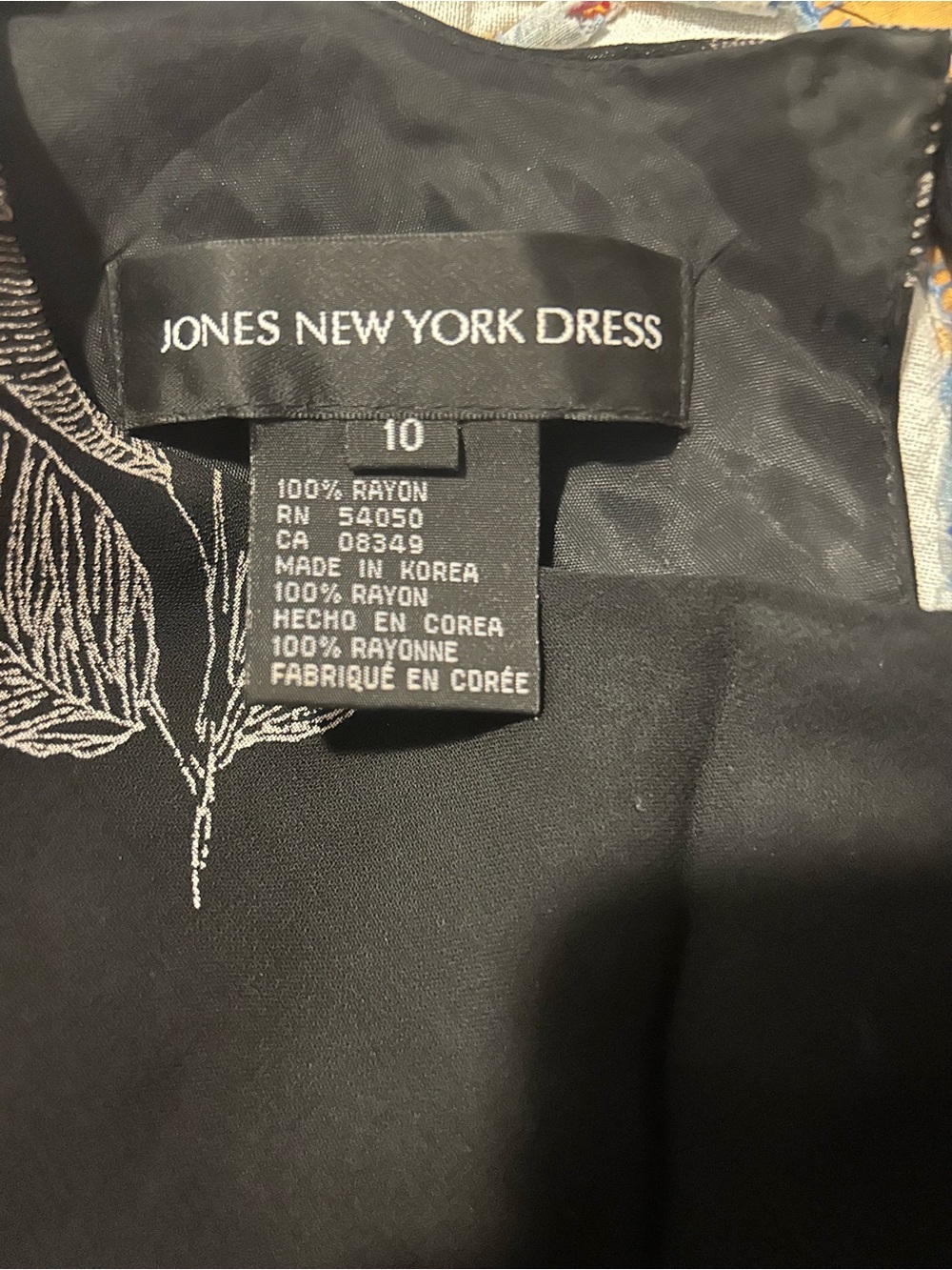 Jones New York Black Maxi Dress with Silver Floral Embroidery - Picture 3 of 3